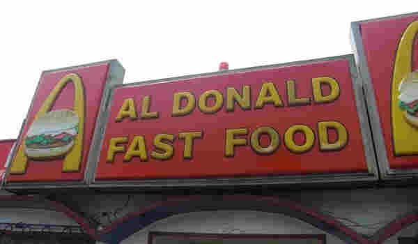 al donald picture (a ripoff of mcdonalds)